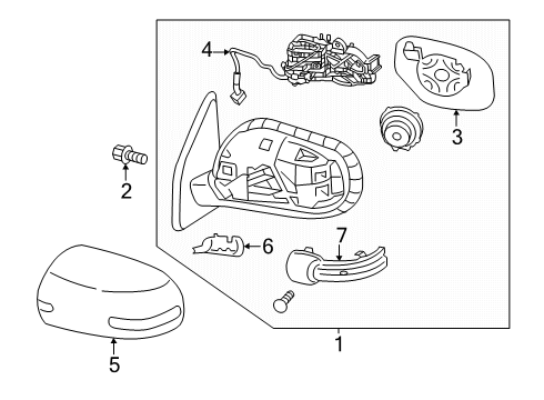 Mitsubishi 7632A789 Mirror