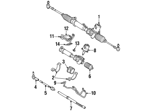 Mitsubishi MR131830 Inner Tie Rod