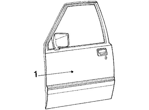 Mitsubishi MB422258 Corner Cover, Passenger Side