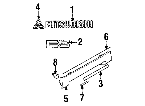 Mitsubishi MB882860 Emblem