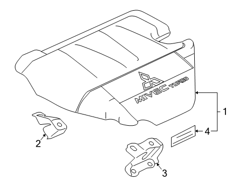 2012 Mitsubishi Lancer Engine Appearance Cover