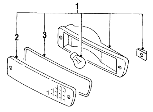 1996 Mitsubishi Diamante Signal Lamps
