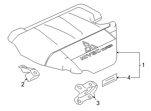2008 Mitsubishi Lancer Engine Appearance Cover