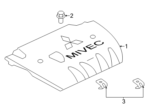 2021 Mitsubishi Outlander Sport Engine Appearance Cover Diagram 2