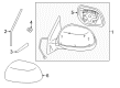 Diagram for Mitsubishi Car Mirror - 7632B433