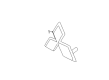 Diagram for Mitsubishi Emblem - 7415A050
