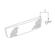 Diagram for Mitsubishi Bumper Reflector - MN133367