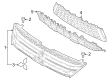 Diagram for Mitsubishi Grille - 7450B539