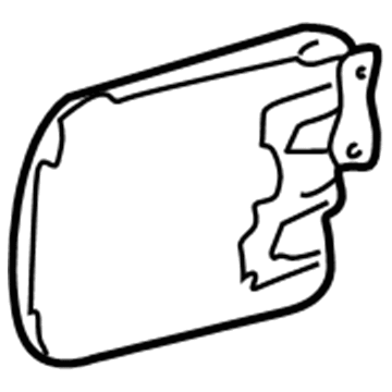 Mitsubishi Fuel Door - MR241921
