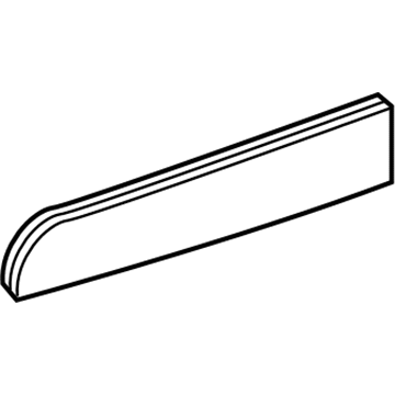 Mitsubishi Bumper Reflector - 8355A124