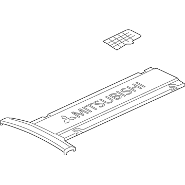 Mitsubishi Engine Cover - MD345074
