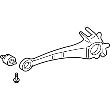 Mitsubishi Radius Arm - 4125A100
