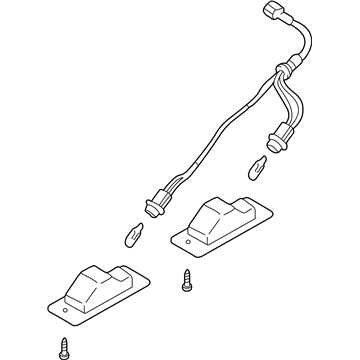 Mitsubishi License Plate Lights - MR300497