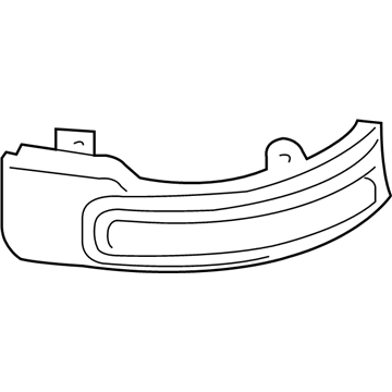 Mitsubishi Turn Signal Lights - 8351A100