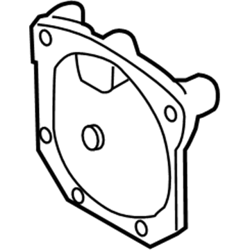 Mitsubishi Lancer Differential Cover - MR176887