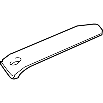 Mitsubishi Galant Armrest - 7640A001XA
