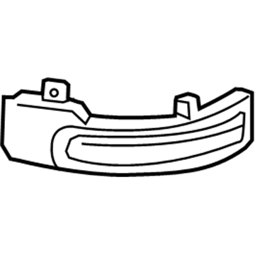 Mitsubishi Turn Signal Lights - 8351A067