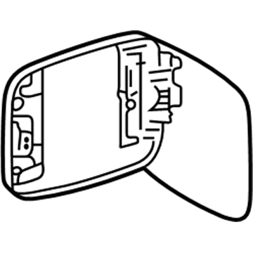 Mitsubishi Fuel Door - 5940A010