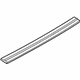 Mitsubishi MR230333 Step Plate