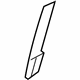 Mitsubishi 5735A017 Sash Channel, Driver Side