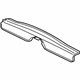 Mitsubishi 5251A503 Floor Extension