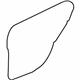 Mitsubishi 7265A009 Water Shield, Driver Side