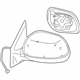 Mitsubishi 7632B433 Mirror Outside, Driver Side