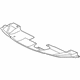 Mitsubishi MR971059 Under Cover