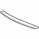 Mitsubishi MN175839HA Lower Cover Silver