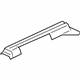 Mitsubishi MR610703 Center Cover, Passenger Side Beige