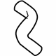 Mitsubishi MR968439 Upper Hose