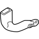 Mitsubishi 89843W011P Buckle End