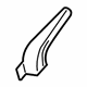 Mitsubishi 7405A841 Side Cover, Driver Side