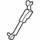 Mitsubishi 7005A155 Height Adjuster