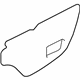 Mitsubishi 7265A231 Water Shield