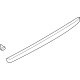 Mitsubishi 8341A199 Trunk Trim