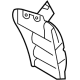 Mitsubishi 5370A757 Splash Shield, Driver Side