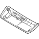 Mitsubishi 7630A443 Lane Assist Camera Cover