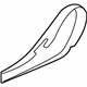 Mitsubishi MR648200 Track End Cover Beige