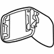 Mitsubishi 5940A011 Fuel Door
