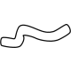 Mitsubishi 9427A018 Water Hose