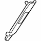 Mitsubishi 7005A011 Height Adjuster