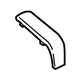 Mitsubishi 8015A157XB Handle Cover