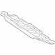 Mitsubishi 5370A081 Splash Shield