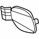 Mitsubishi 5940A045 Fuel Door