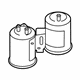 Mitsubishi 4630A485 Vacuum Tank