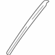 Mitsubishi MR574504 Side Molding, Passenger Side