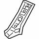 Mitsubishi 5313A443 Lower Pillar Reinforcement, Driver Side