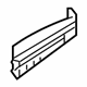 Mitsubishi 5251C805 Outer Brace, Driver Side