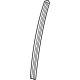 Mitsubishi 5705A588 Lower Guide